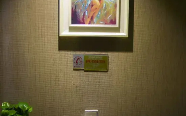 Huazhou Huyanwan Chain Hotel Shangjie Branch