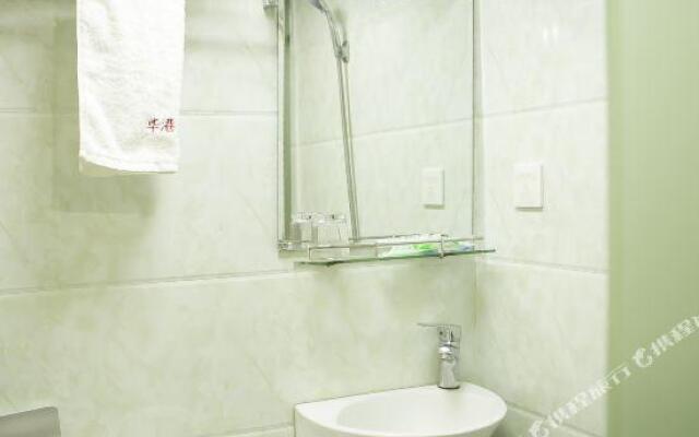 Huagang Hostel
