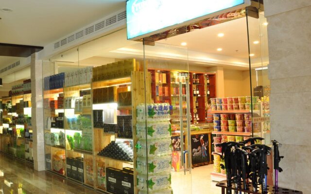 Best Western Plus Grand Hotel Zhangjiajie