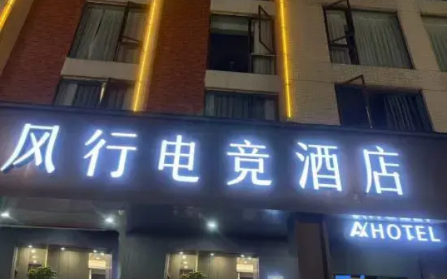 hotelImage