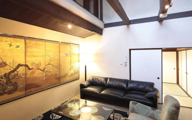 Aoi KYOTO STAY
