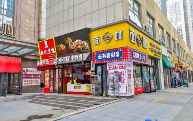 Yuexianglai Department (Shenyang North Railway Station Financial Center)