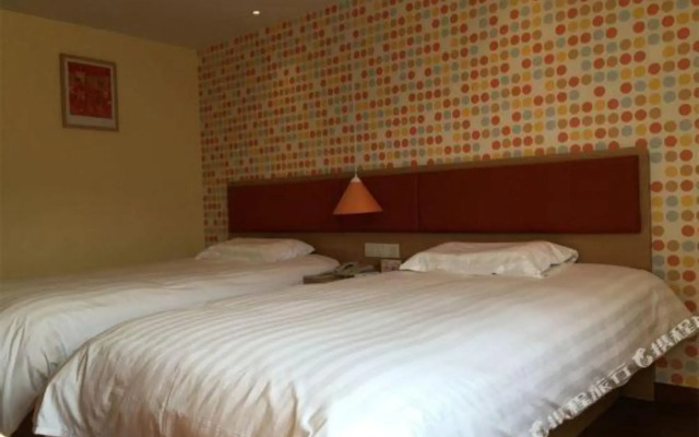 Homeinn Hotel (Shaoxing Renmin Middle Road Luxun Native Place)