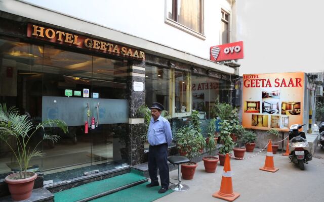 Hotel Geetasaar