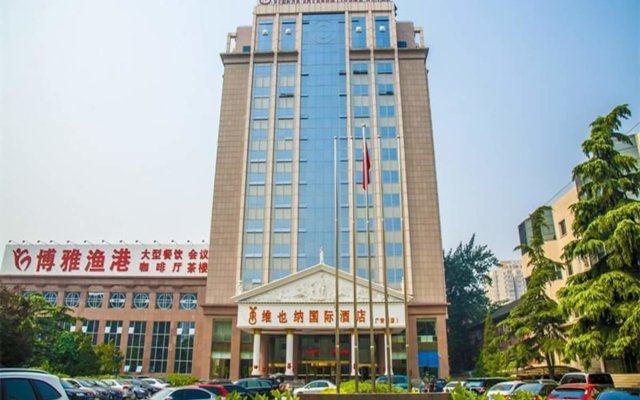 Vienna International Hotel Beijing Guang An Men