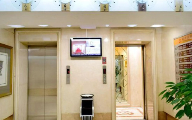 Shanxi Textile Hotel
