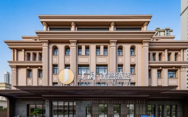 Jianguo Puyin Hotel (Harbin Central Street Highway Bridge Subway Station) – Exterior – Harbin