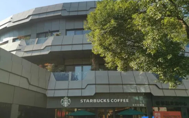 Shanghai Hongqiao Gubei Sherry Hotel
