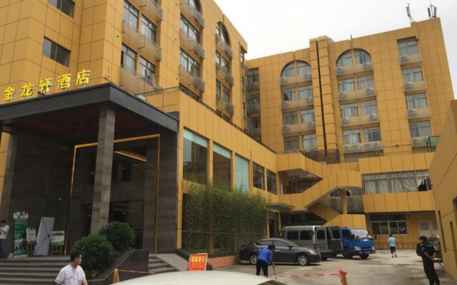 Jinlongxuan Hotel