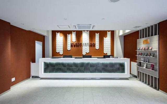 Kuretake Inn Premium Tajimi Ekimae – Lobby – Tajimi