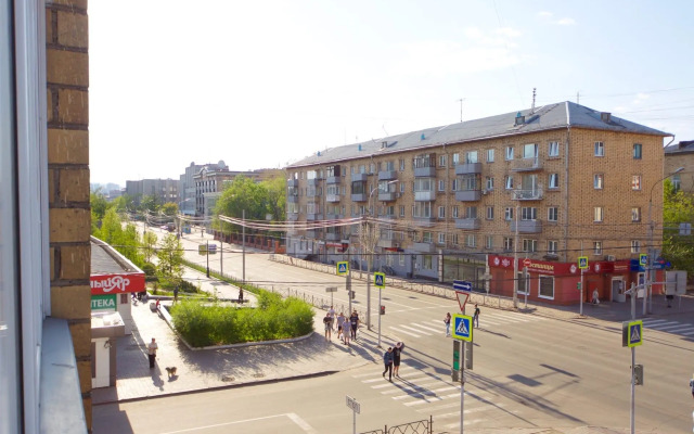 Апартаменты на улице Карла Маркса 131