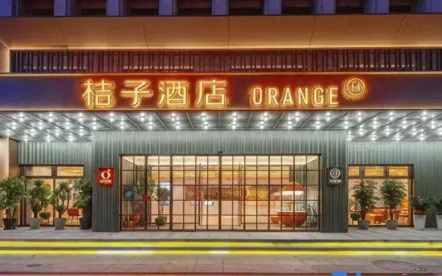 Orange Hotel (Hangzhou Gongshu Baolong Plaza Lek Building)