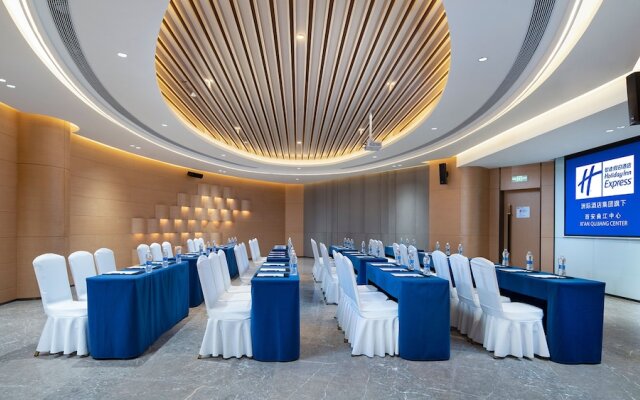 Holiday Inn Express Xian Qujiang Center