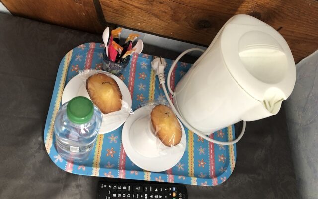 La Ferme des 4 Vents