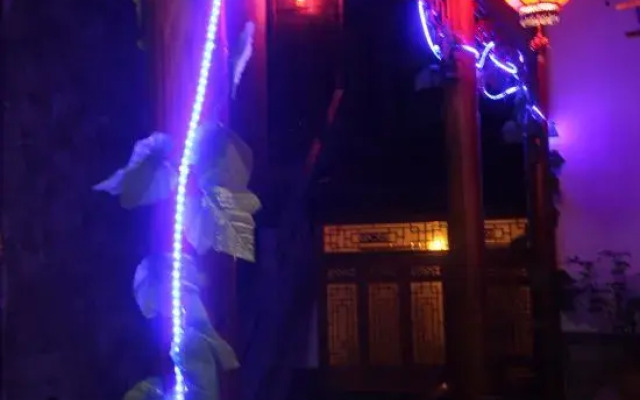 Hongcun Houdexuan Boutique Hostel