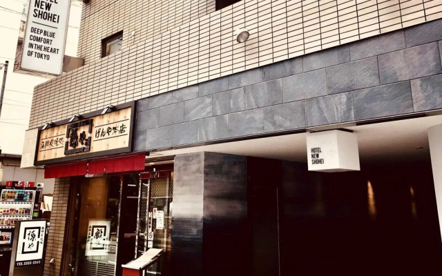 Hotel New Shohei