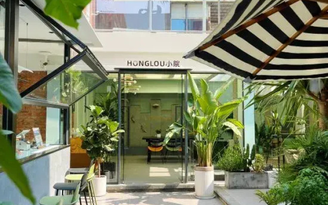 Xiamen Honglou Seaview Courtyard (Zengxuan Branch, Huandao Road)