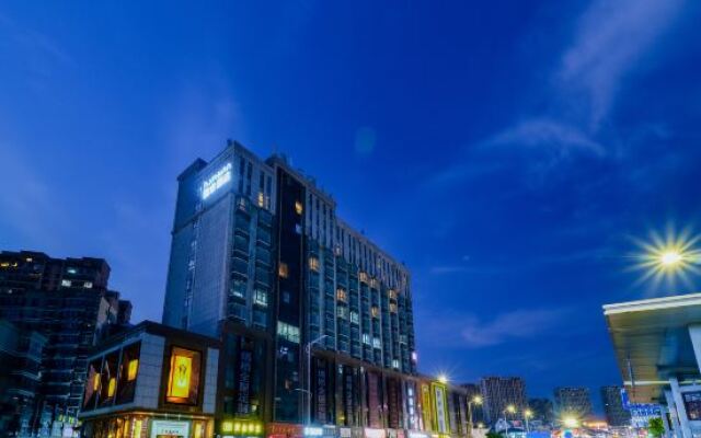 Home Inn (Suqian Xihu Road Bus Station)