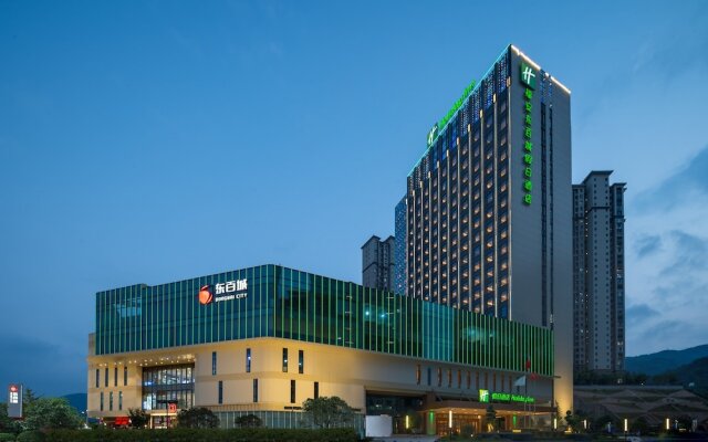 Holiday Inn Fu'An, an IHG Hotel