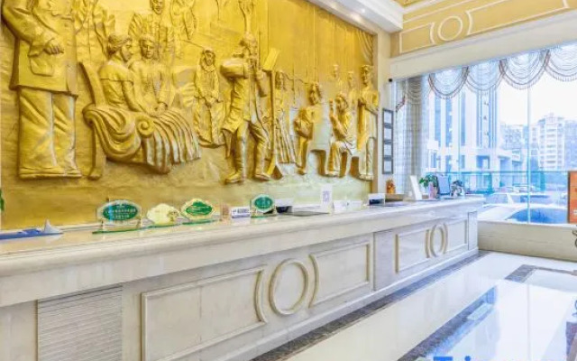 Vienna International Hotel ( Yiyang Hi-tech Zone High-speed Railway South Station)
