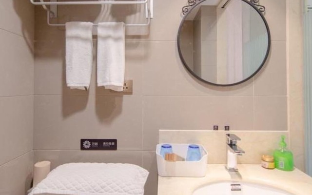 Floral Hotel Your House Yongjia