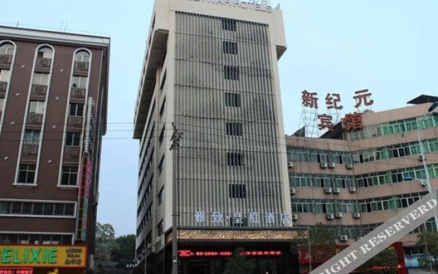 Elegant · Yimei Hotel