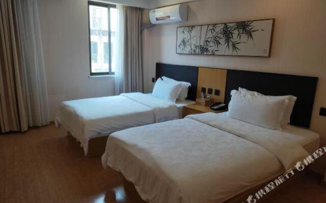 Ruimei Hot Spring Resort