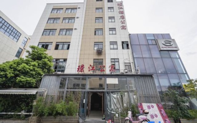 Jingjiang Apartment Hotel (Shanghai Hongqiao Hub)