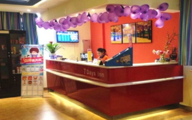 7 Days Inn Bazhong Jiang Bei Bus Station Branch