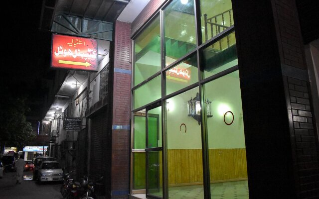 New Capital Hotel in Lahore, Pakistan from 20$, photos, reviews - zenhotels.com