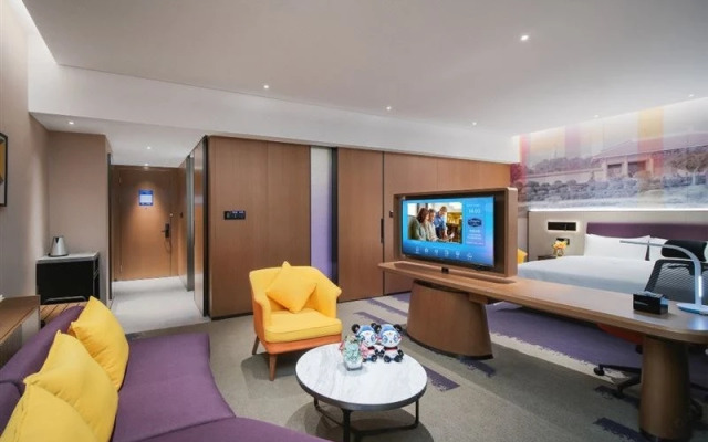 Hampton by Hilton Dali Erhai Park