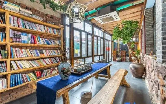 Xianchan Courtyard Homestay