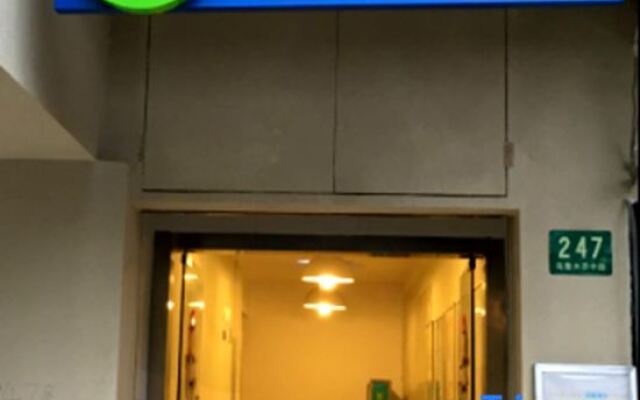 Hi Inn Hotel (Shanghai Huaihai Middle Road)
