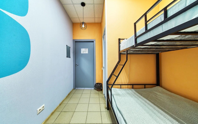 Leninskiy 23 - hostel