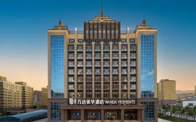 Wanda Moments Altay