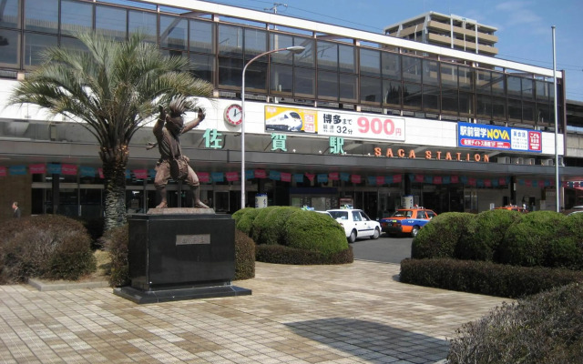 Okawa Riverside Hotel