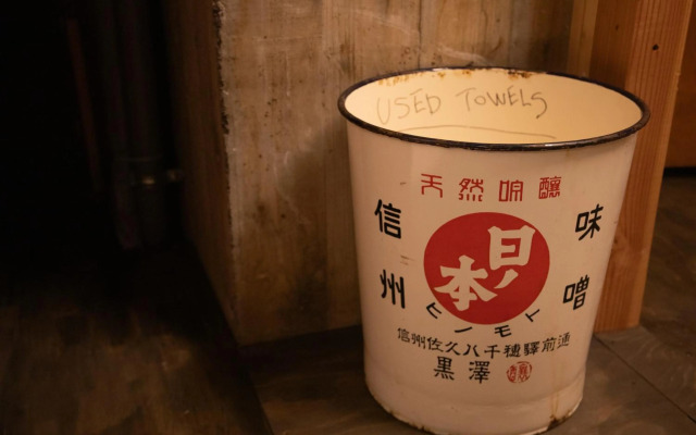 noctarium - A night at the cinema