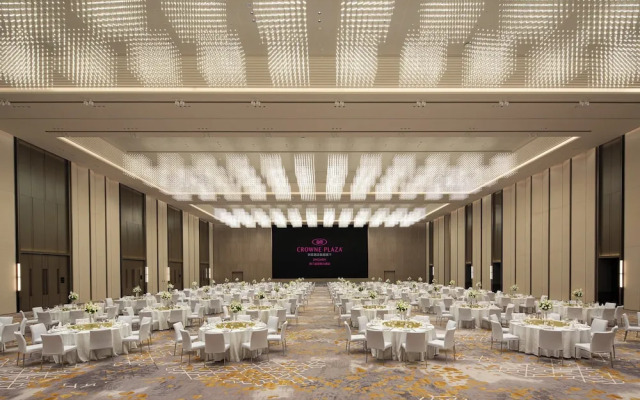 Crowne Plaza Jingmen