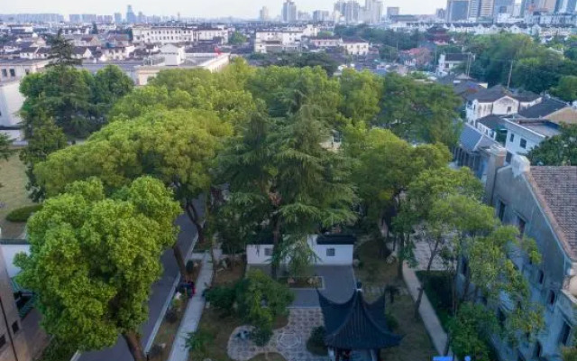 Lichengbeyuan (Suzhou Shantang Street Gardens Culture Shop)