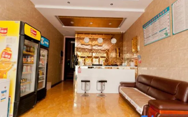 Shengjia Business Hotel – Restaurant – Dongying