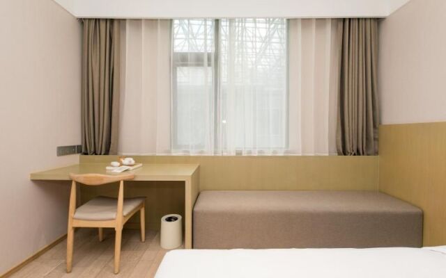 JI Hotel Shanghai Lujiazui Pudong Avenue