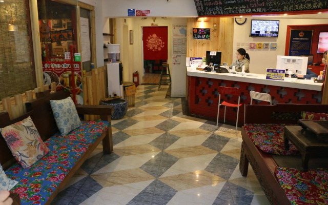 Beijing Drum Tower Youth Hostel