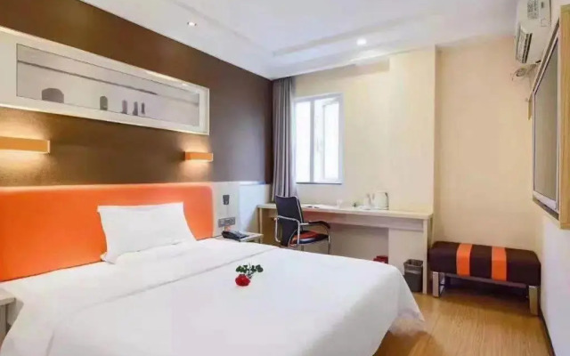 7Days Inn Xuzhou Normal University Yunlong Mountain