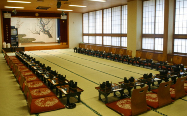 Ryokan Momijiya