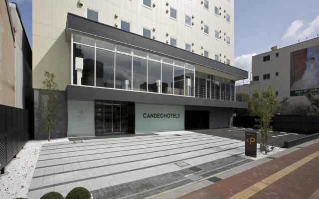 Candeo Hotels Fukuyama