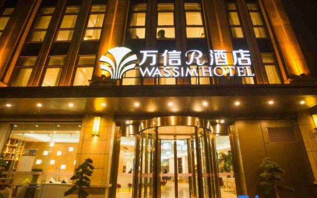 Katsunobu R hotel (Yongsheng road, Jiading District, Shanghai)