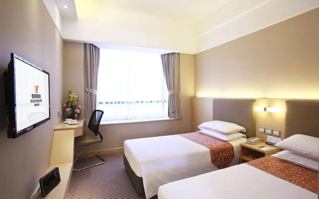 The South China Hotel