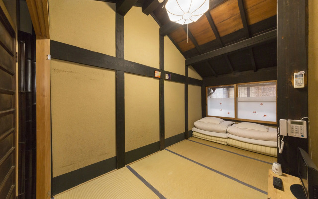 Nagomi Ryokan Yuu