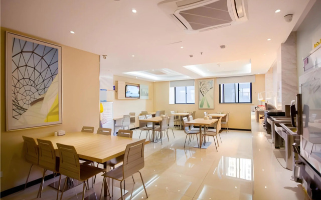City Comfort Inn Yichang Dongshan