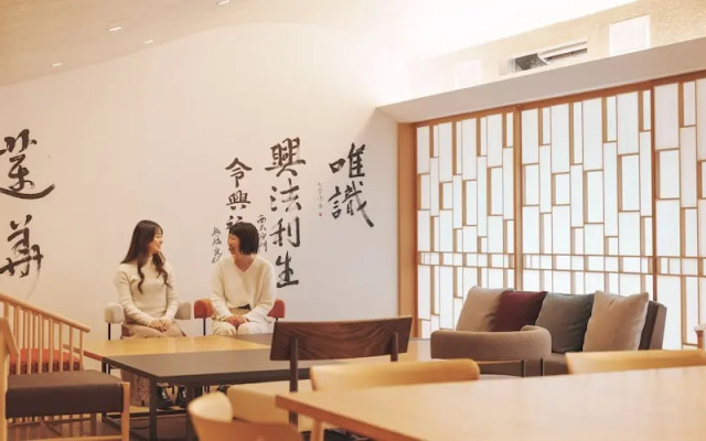 Hotel Tenpyo Naramachi